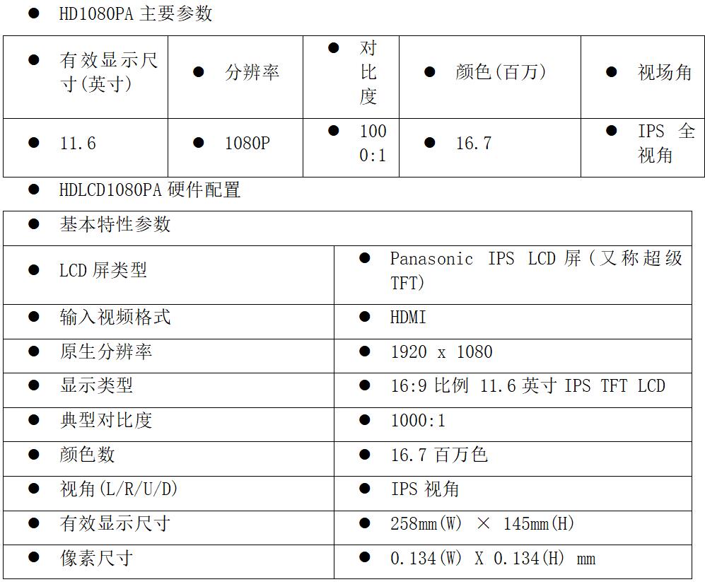 200C-5.jpg