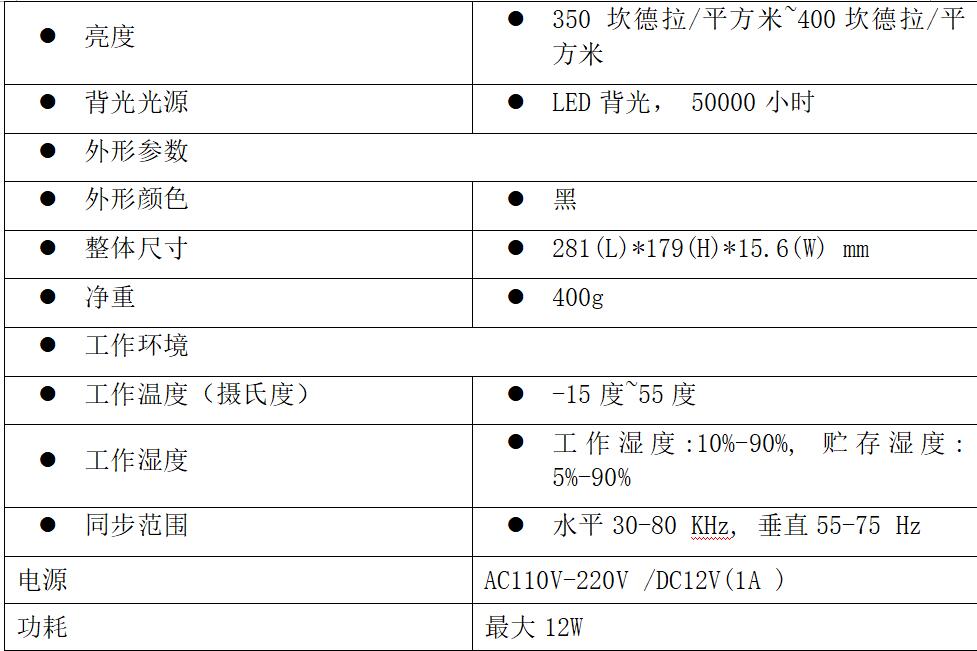 200c-6.jpg